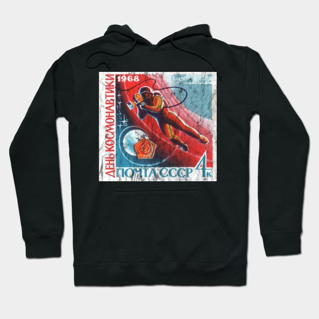 Space Race Era Soviet Stamp Hoodie by Slightly Unhinged